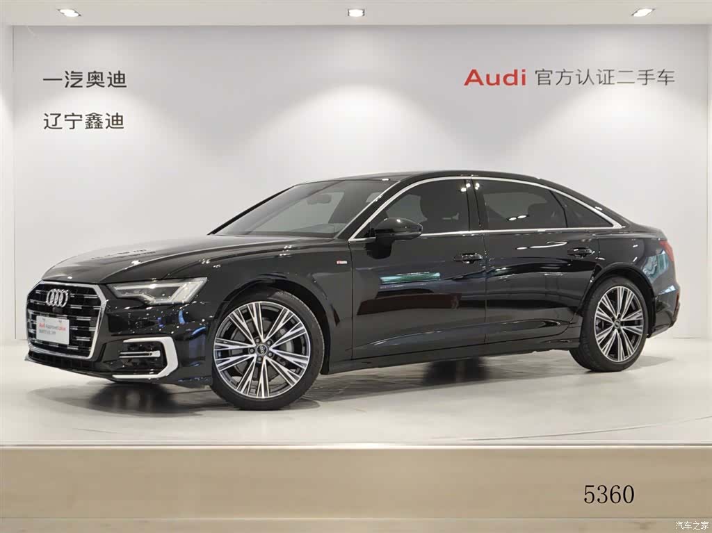 Audi A6L, 2024 1