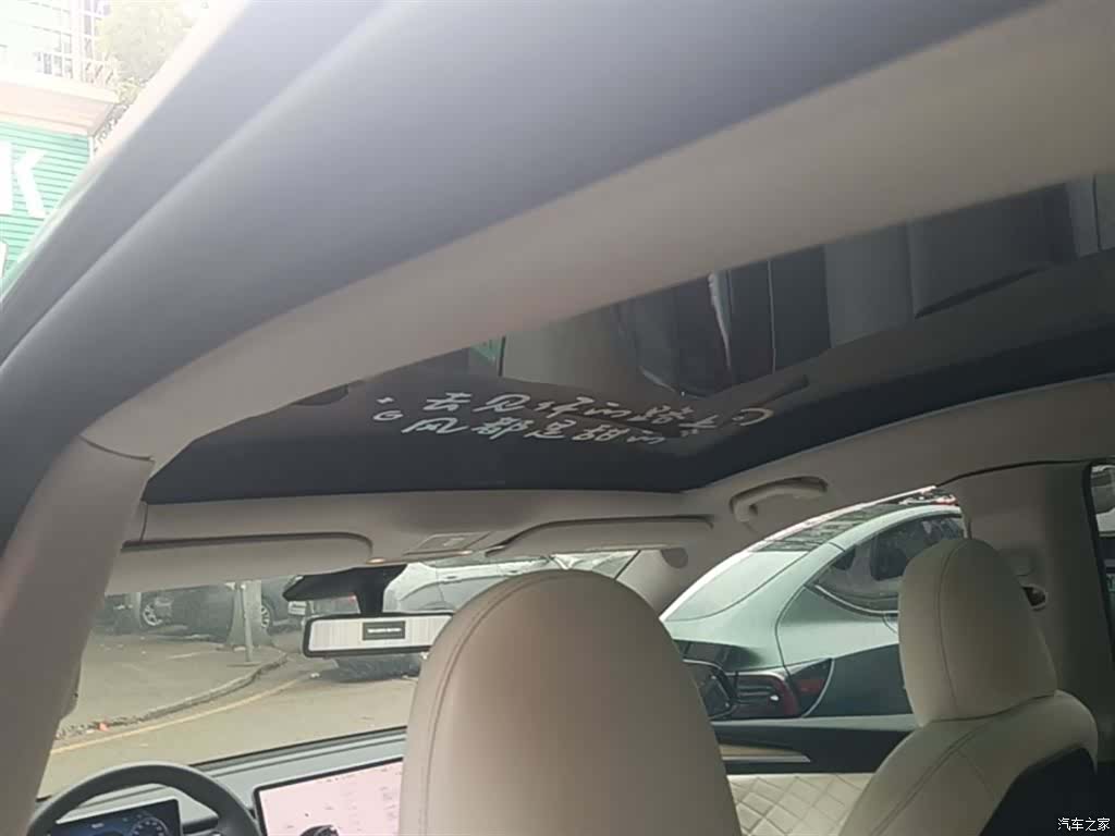 Tesla Model Y, 2022 14