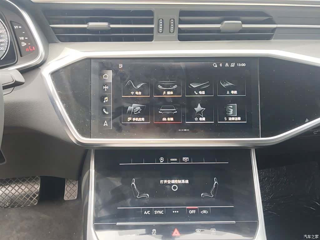 Audi A6L, 2024 13