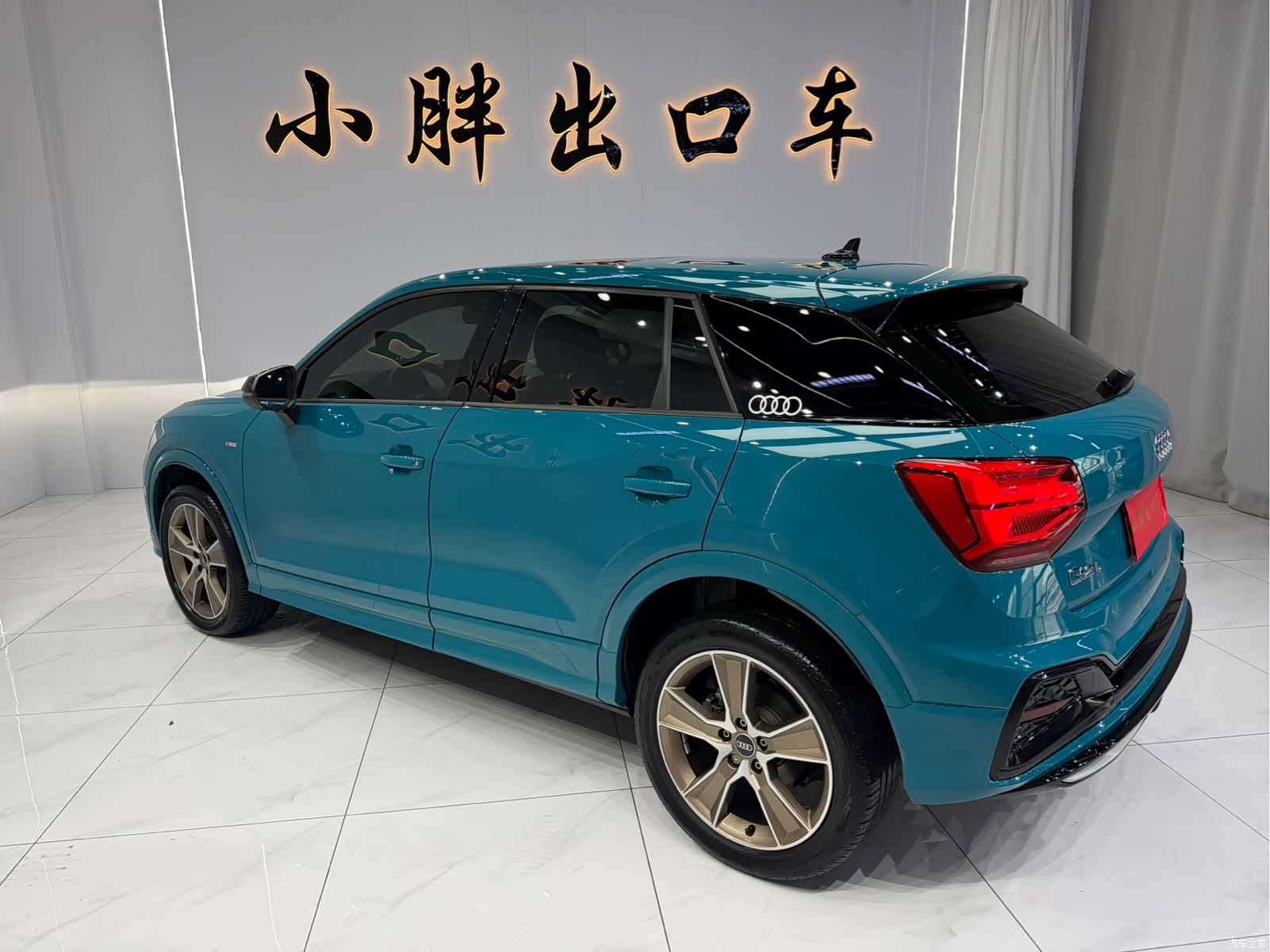 Audi Q2L, 2023 6