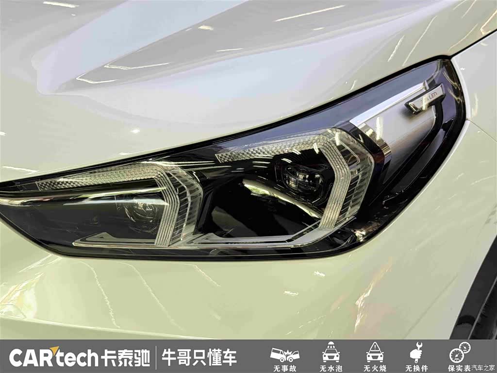 BMW X1, 2023 11