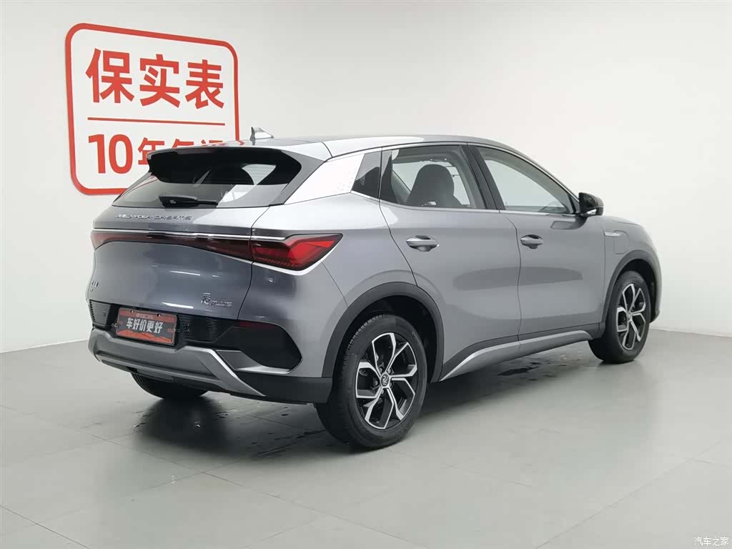 BYD Yuan, 2022 2