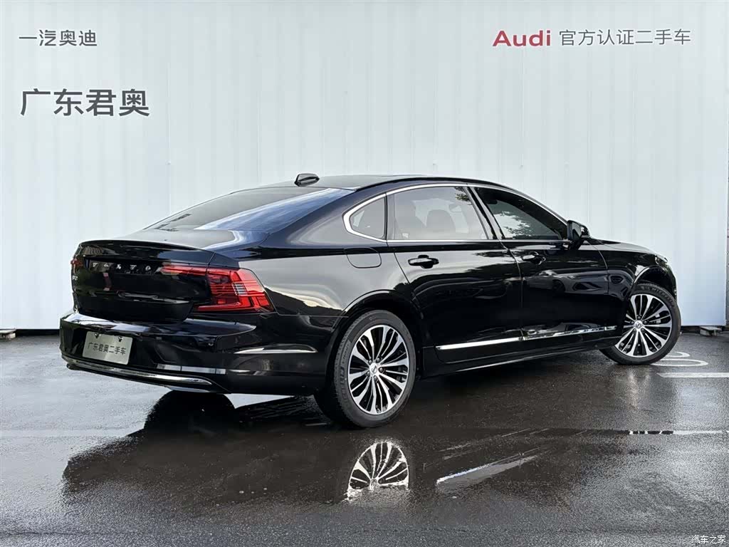 Volvo S90, 2025 4