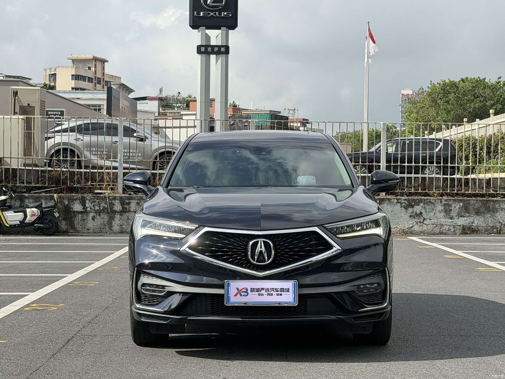 Acura CDX, 2020 2