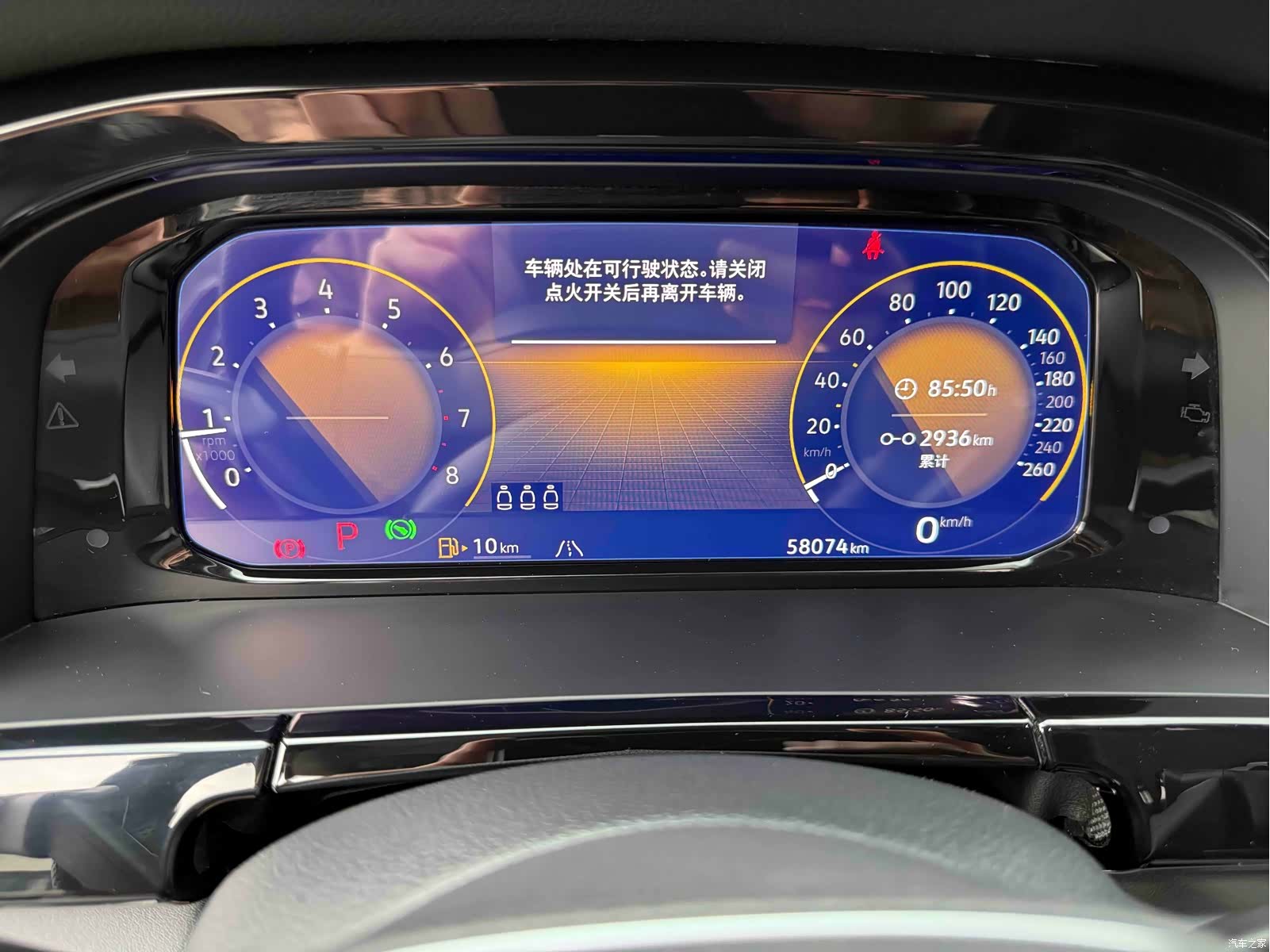 Volkswagen Teramont X, 2022 16
