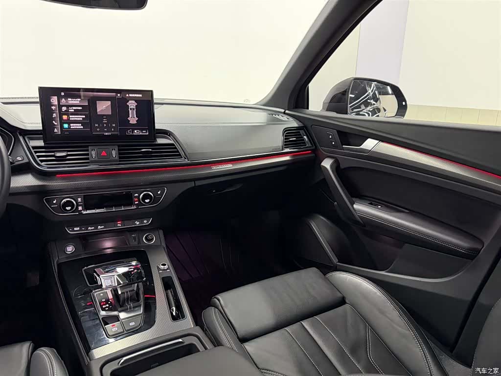Audi Q5L, 2023 8