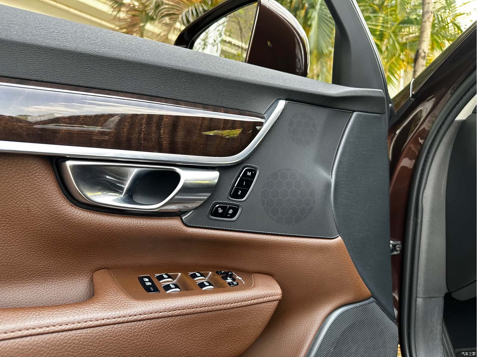 Volvo S90, 2017 17