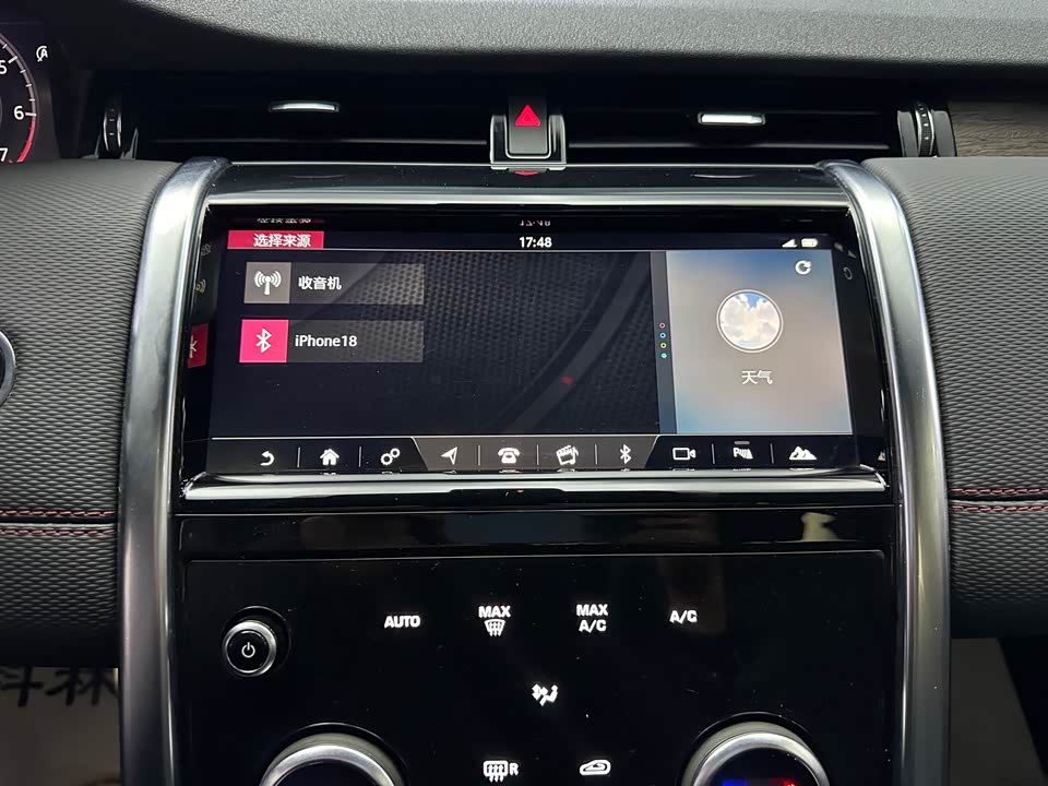 Land Rover Discover sports