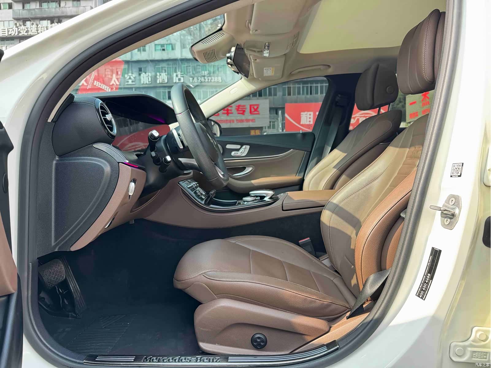 Mercedes-Benz E-Class, 2017 все фото
