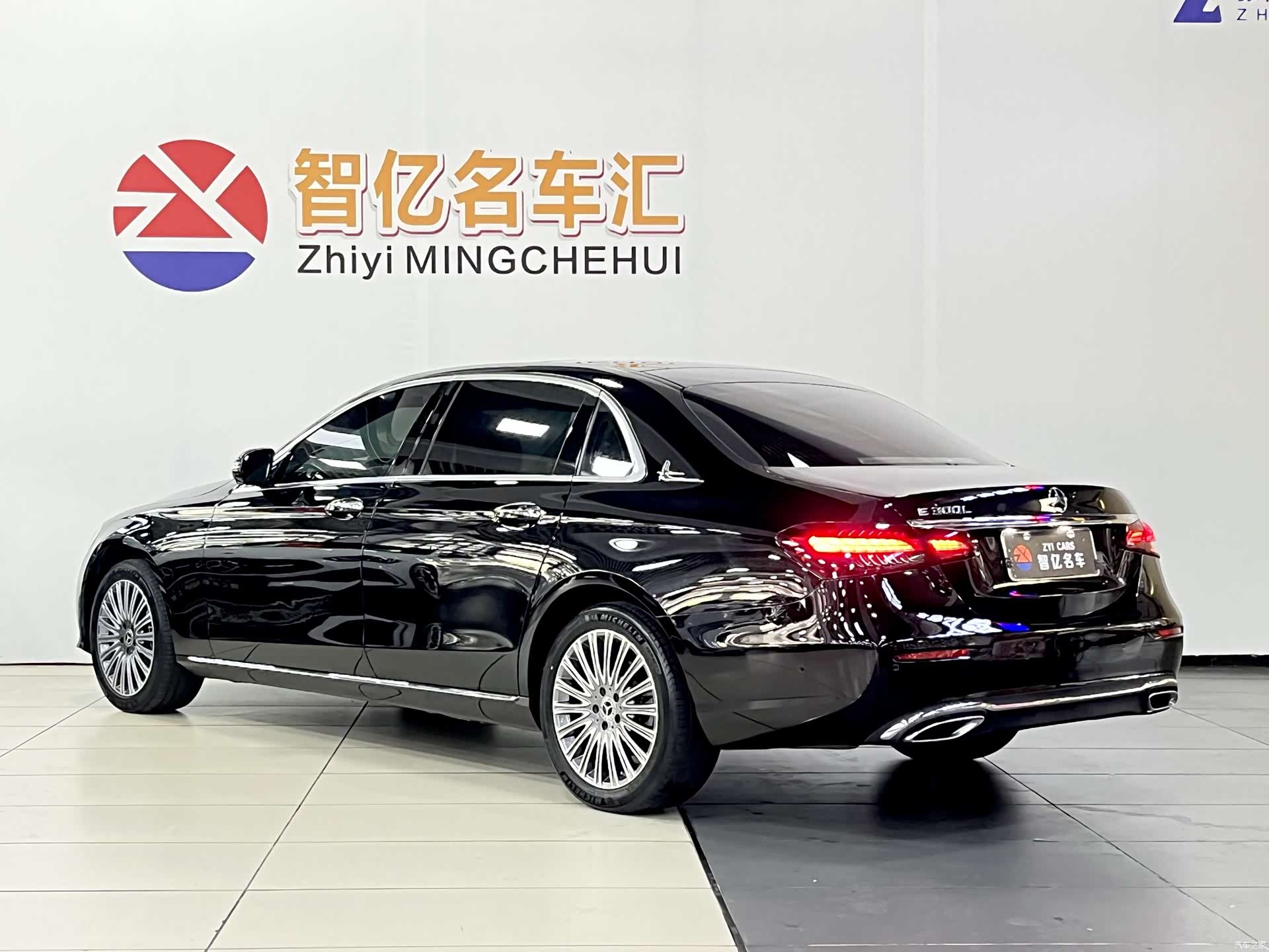 Mercedes-Benz E-Class, 2022 11