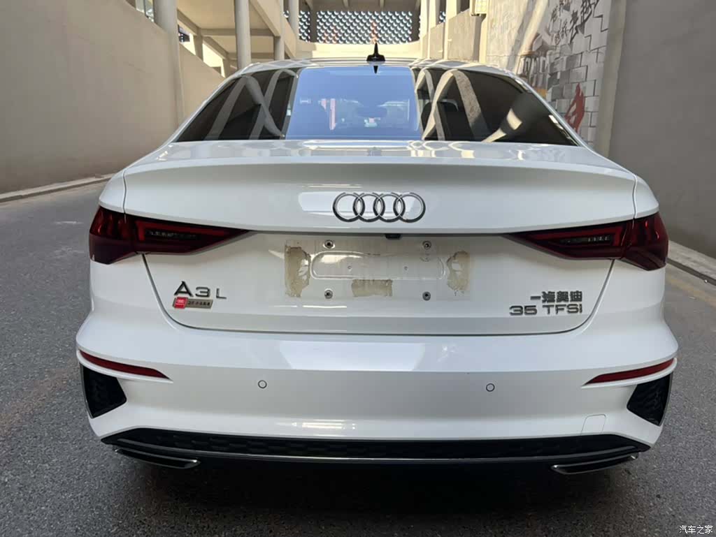 Audi A3, 2024 7