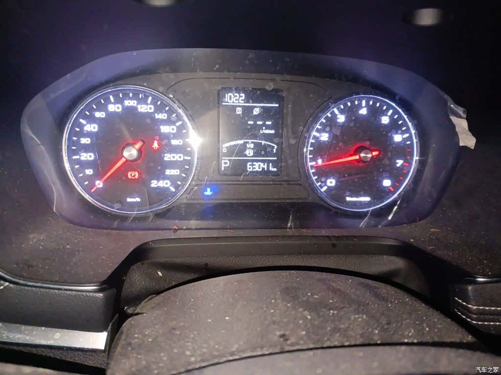 Roewe RX5, 2019 все фото