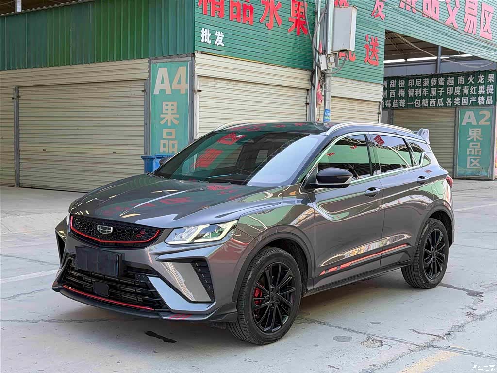 Geely Coolray, 2022 1