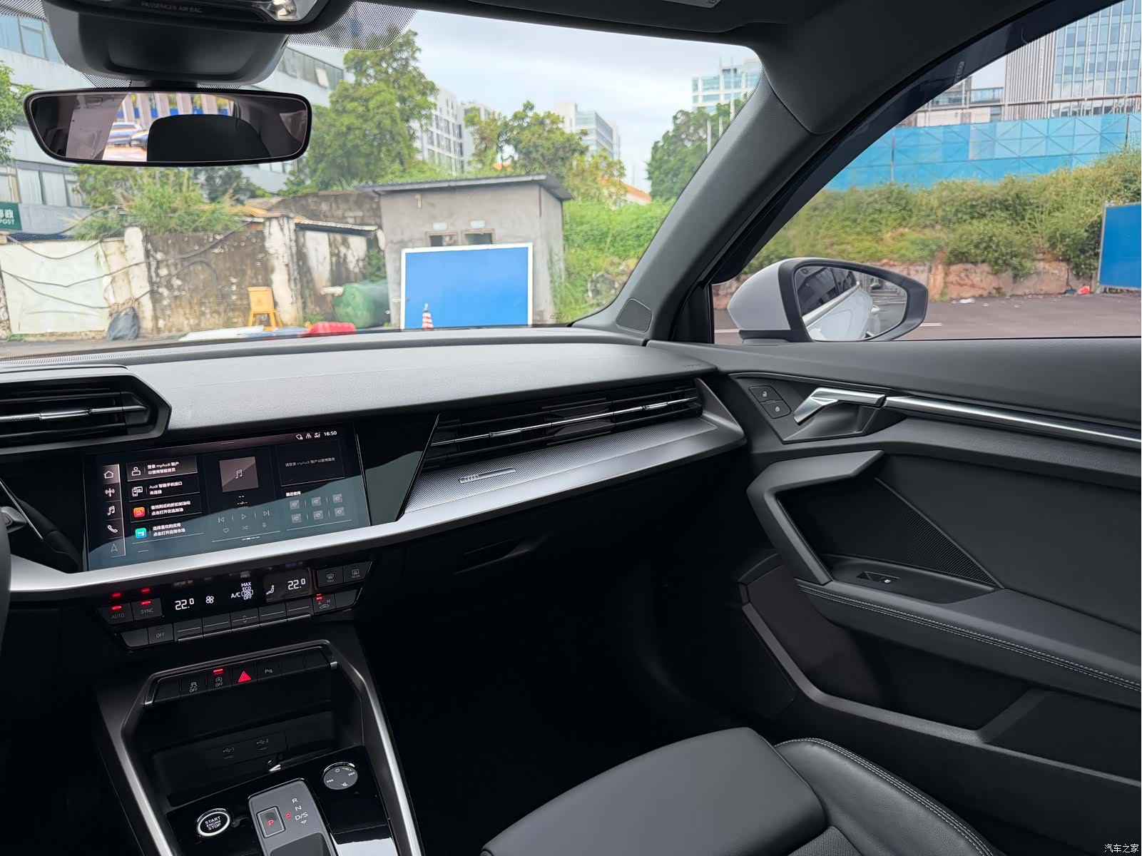Audi A3, 2023 8