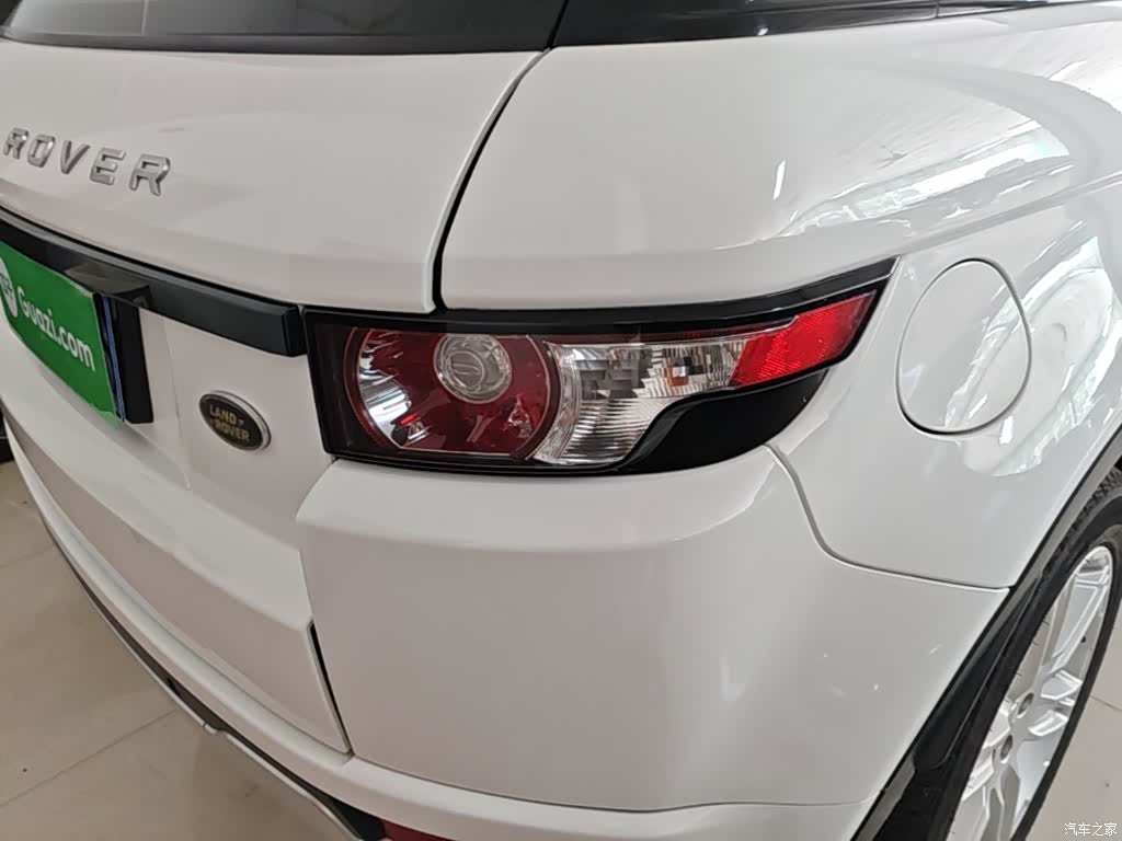 Land Rover Range Rover, 2016 8