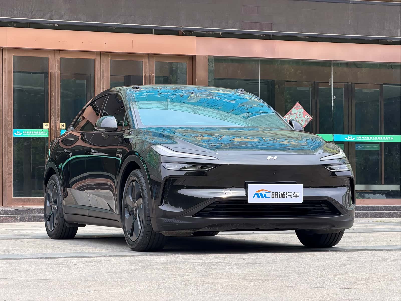 NIO L60, 2026 3