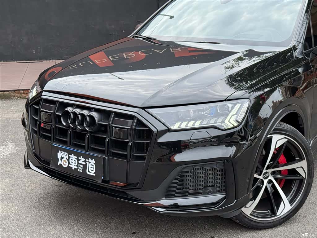 Audi Q7, 2024 28
