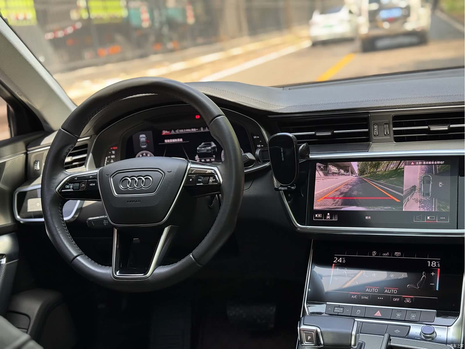 Audi A6L, 2020 16