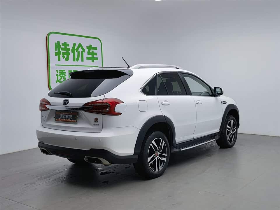 BYD Tangxin Energy
