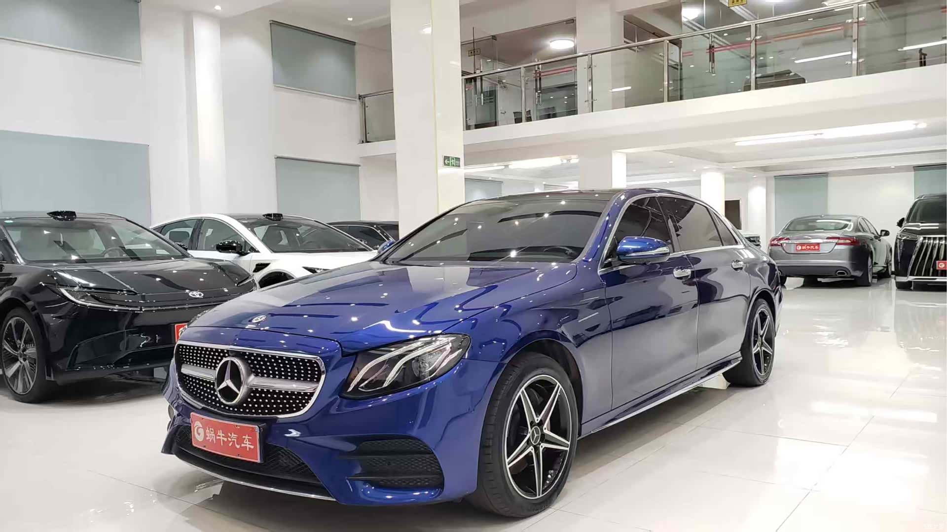 Mercedes-Benz E-Class, 2017 1
