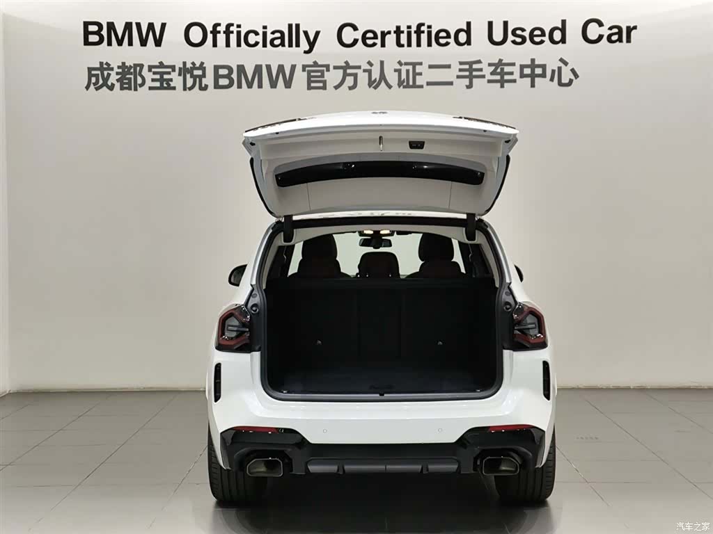 BMW X3, 2022 6