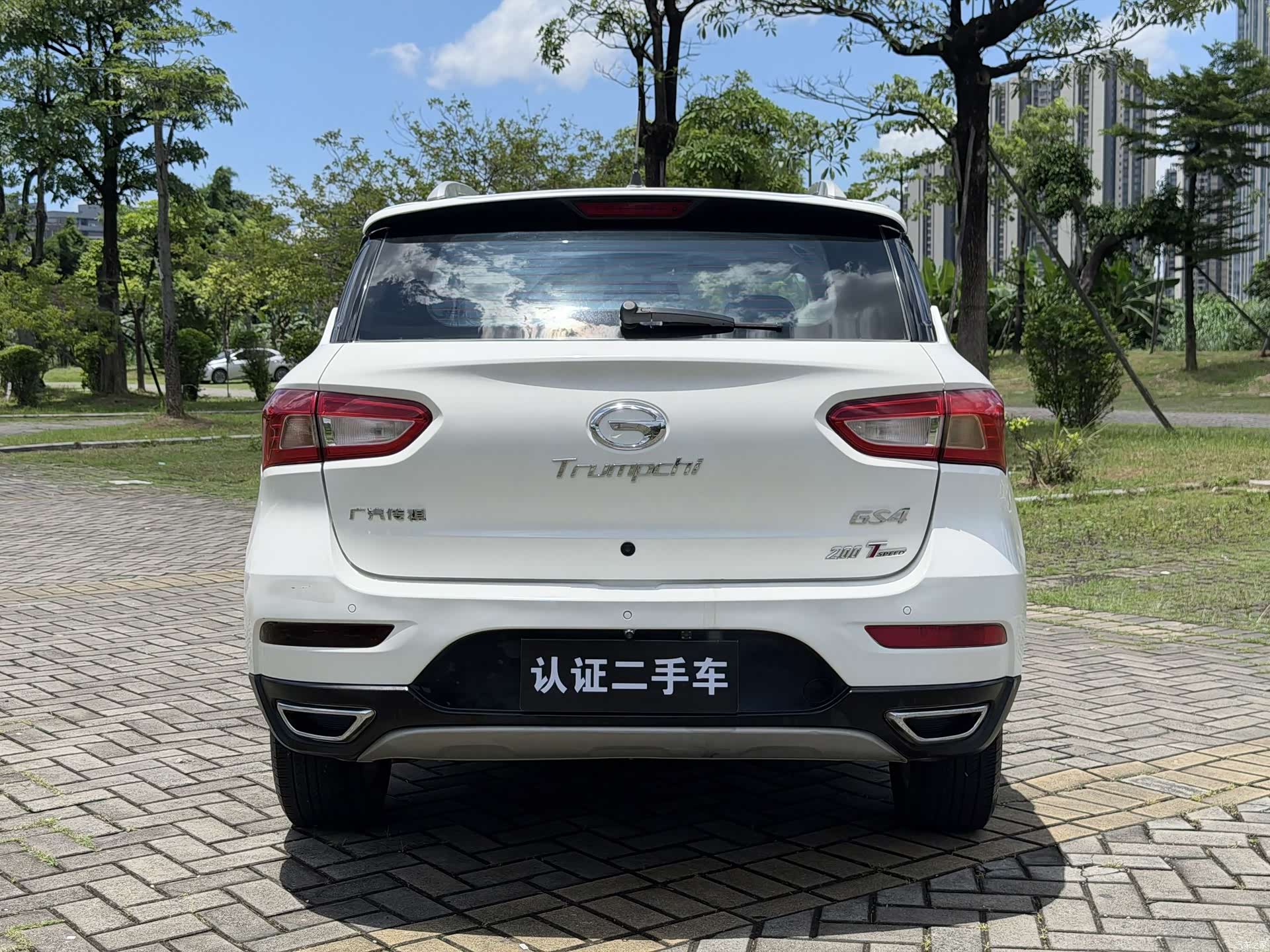 GAC GS4, 2016 14