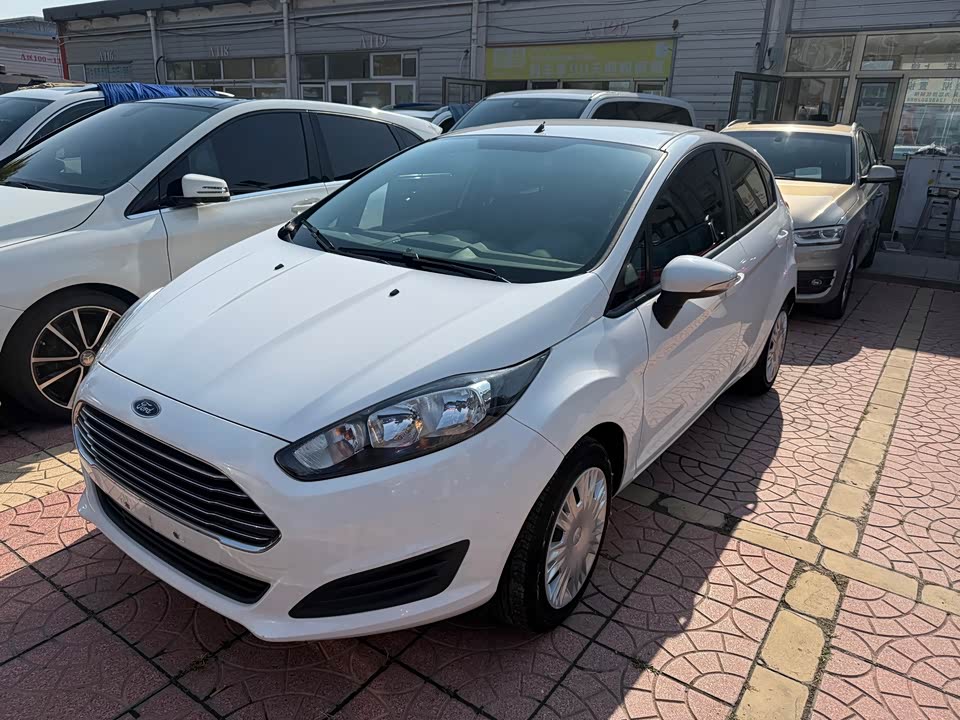 Ford carnival