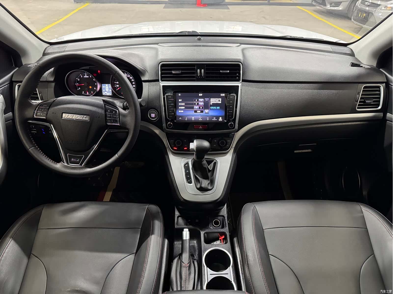 Haval M6, 2021 10