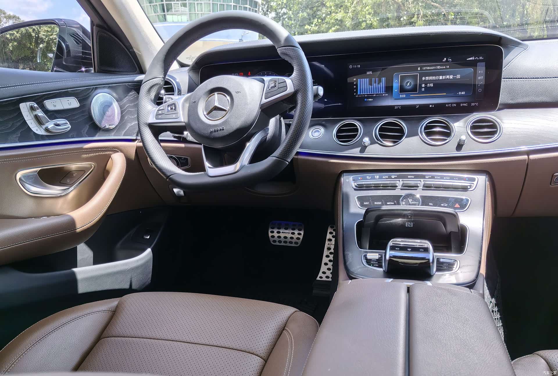 Mercedes-Benz E-Class, 2018 14