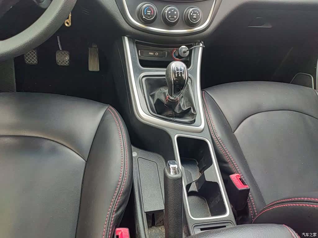 Wuling 560, 2017 14