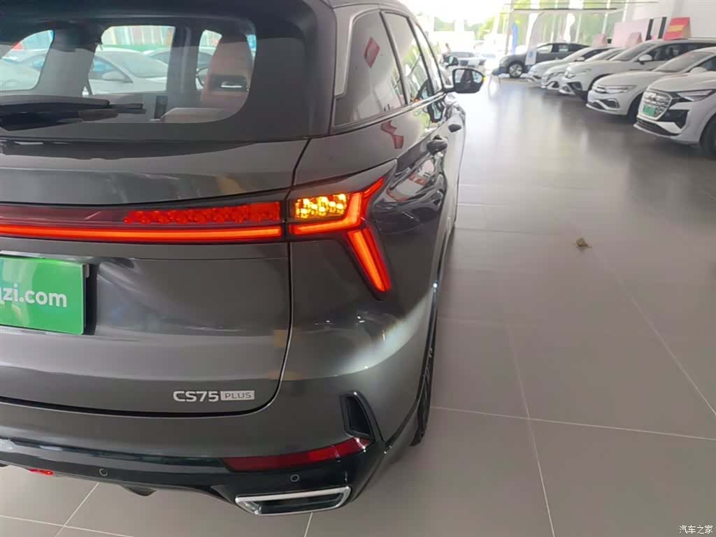 Changan CS75, 2025 8