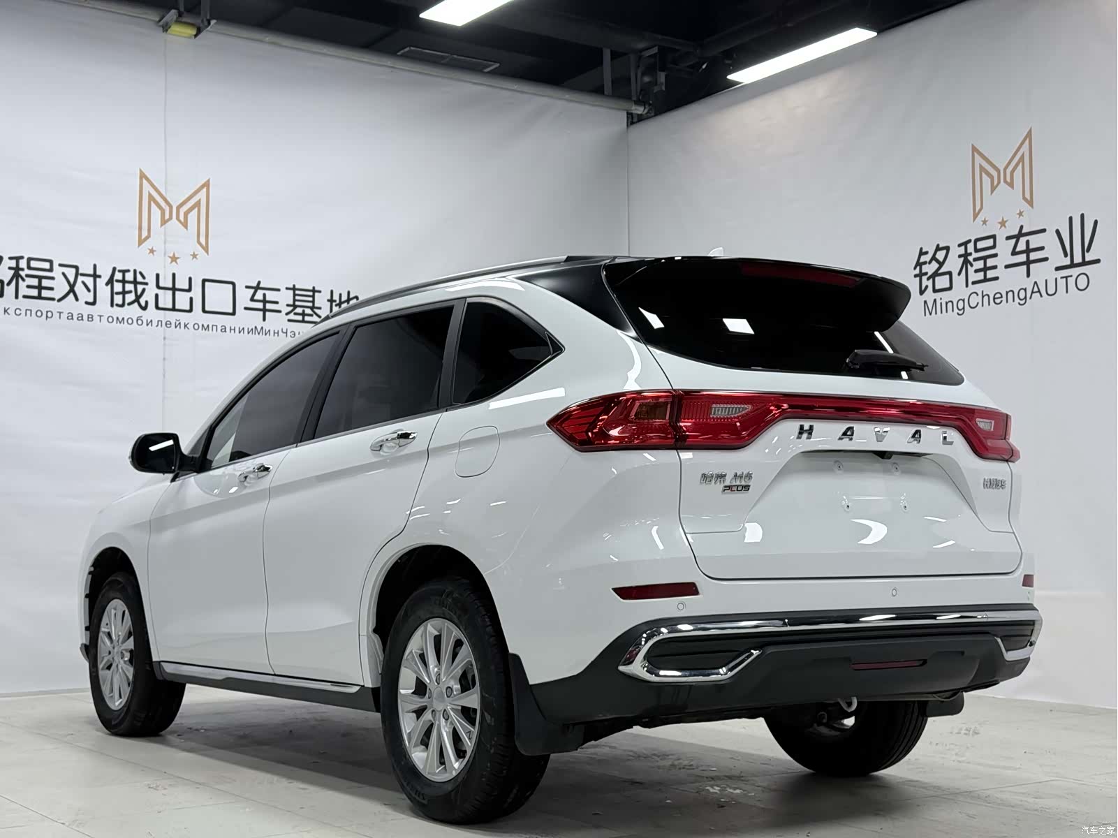 Haval M6, 2023 6