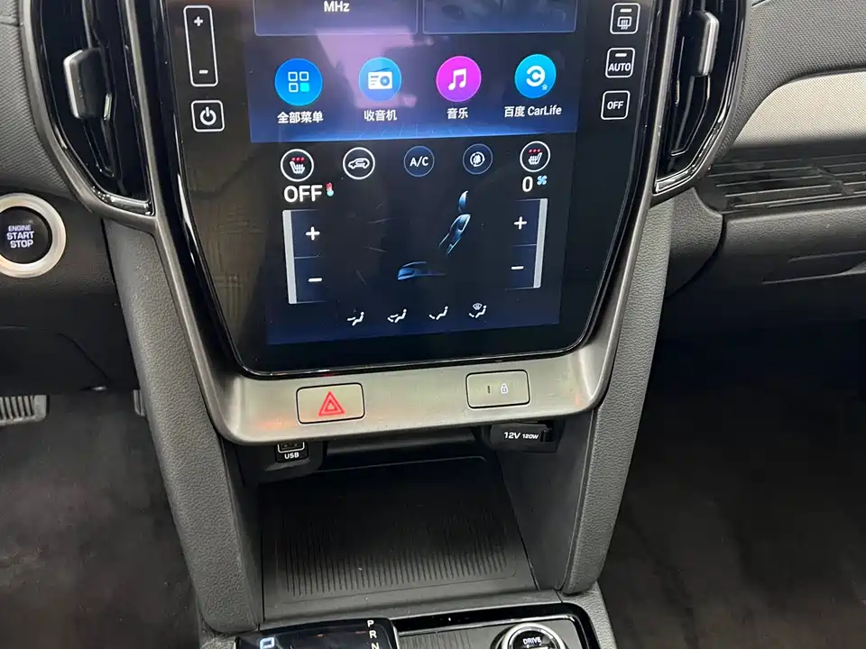 Hyundai Beijing ix35