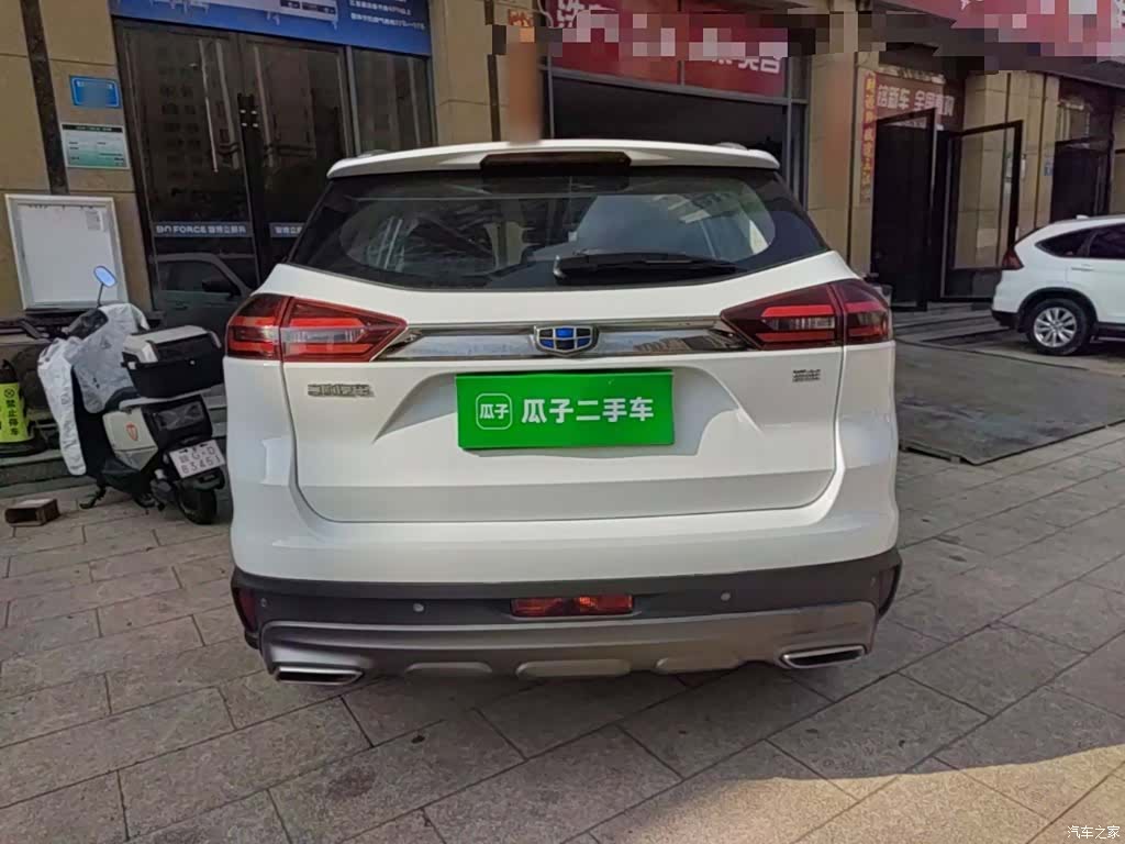 Geely Boyue, 2018 6