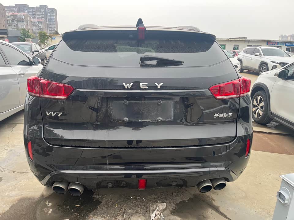 Weipai VV7