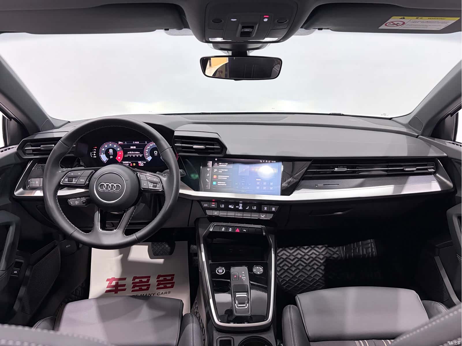 Audi A3, 2023 18