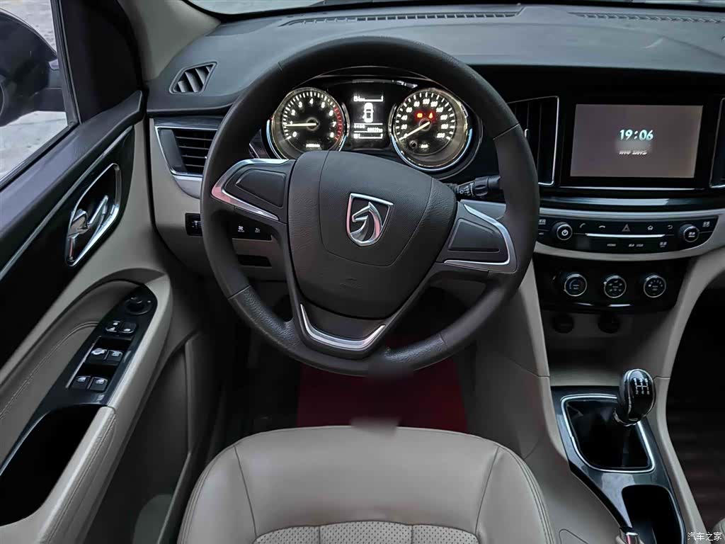 Wuling 730, 2016 все фото
