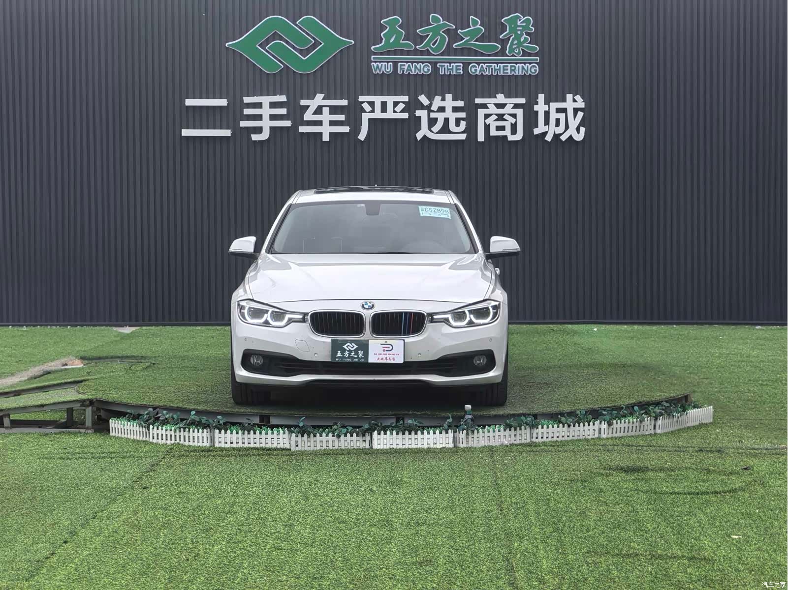 BMW 3 Series, 2016 2