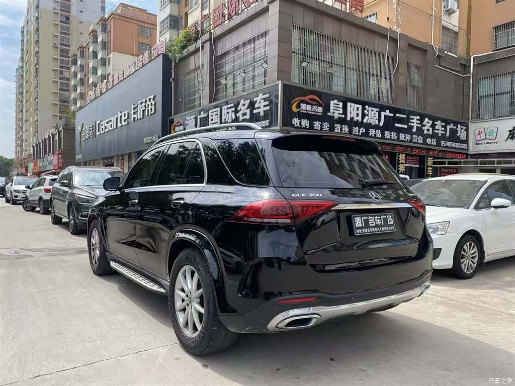 Mercedes-Benz GLE, 2020 4