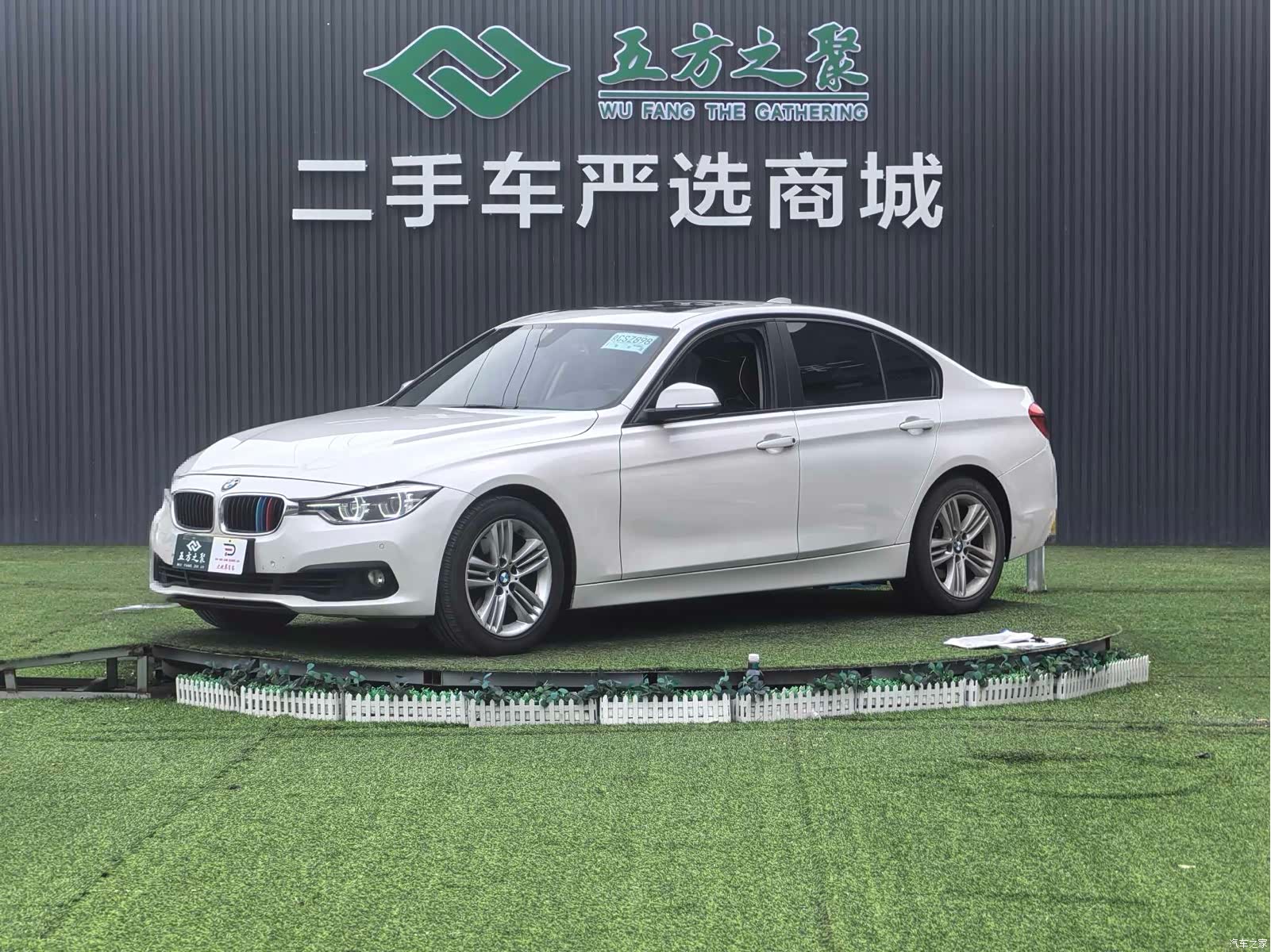 BMW 3 Series, 2016 1