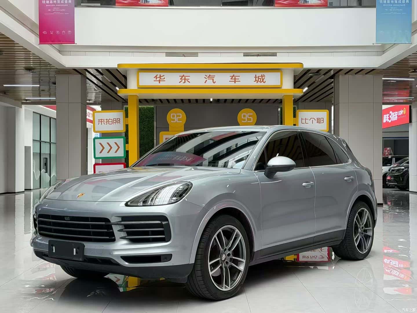 Porsche Cayenne, 2022 1