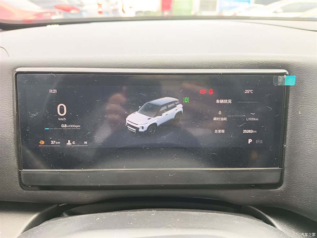 Geely 1.5TD, 2025 12
