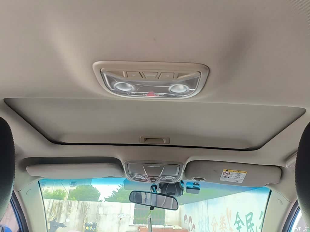 Geely Emgrand, 2017 18
