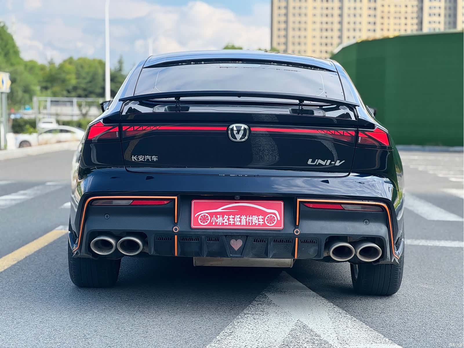 Changan UNI-V, 2023 13
