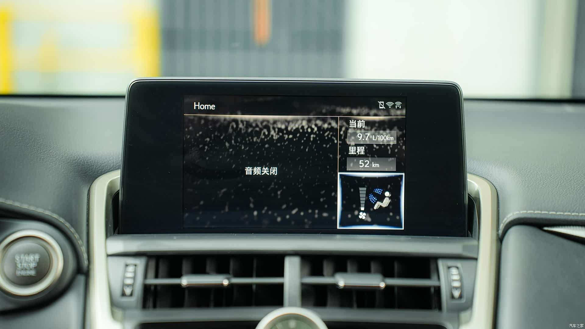 Lexus NX, 2018 16
