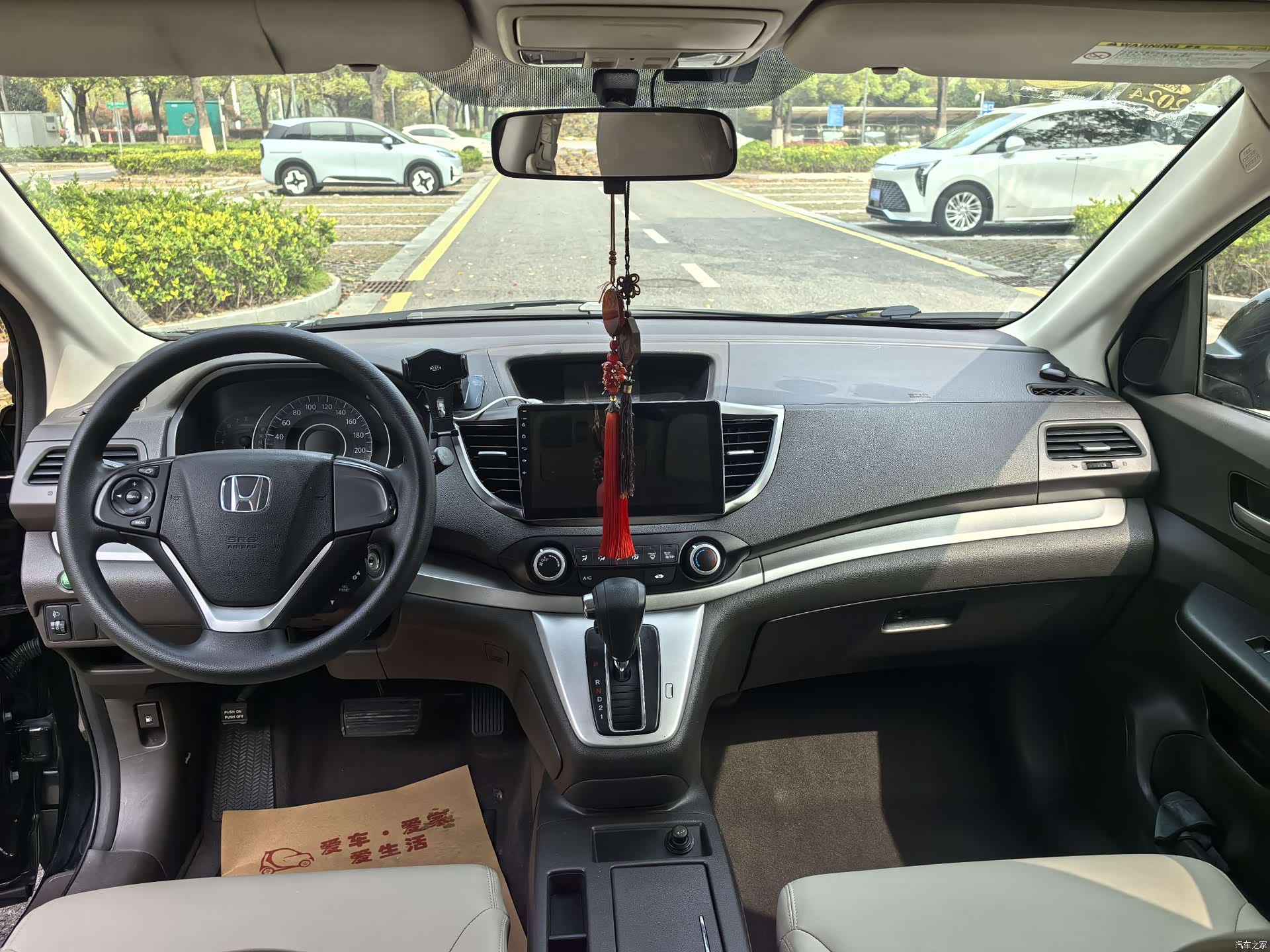 Honda CR-V, 2014 4