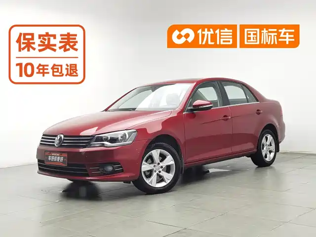 Volkswagen Bora 2013 — купить из Китая под заказ