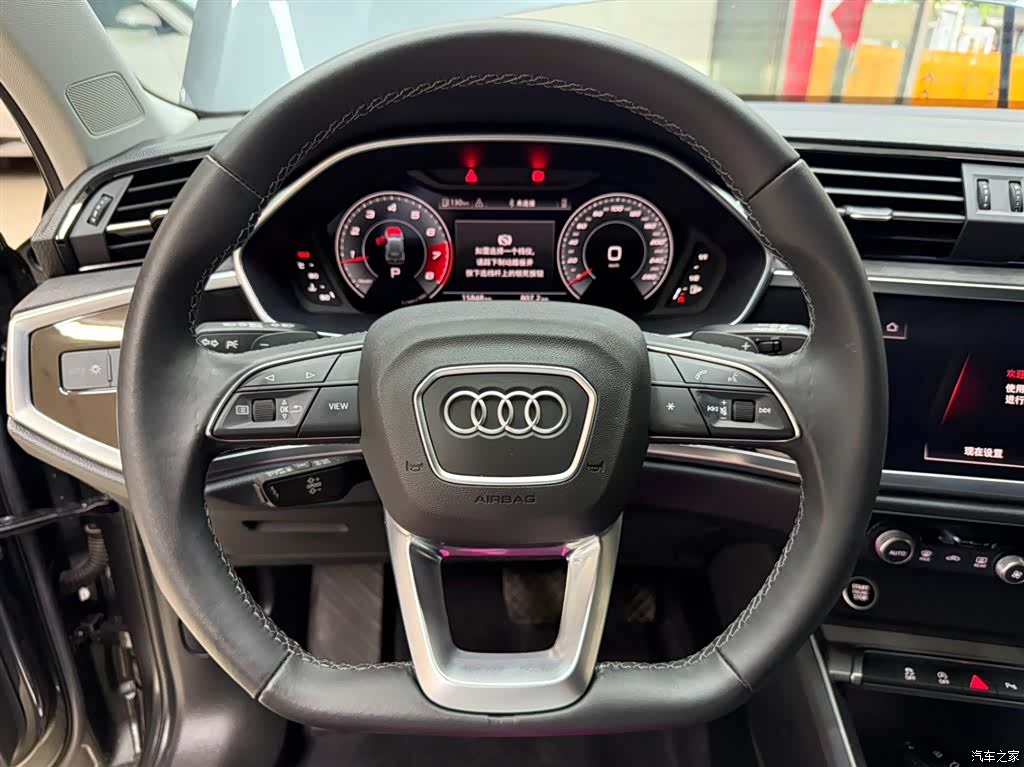 Audi Q3, 2023 11
