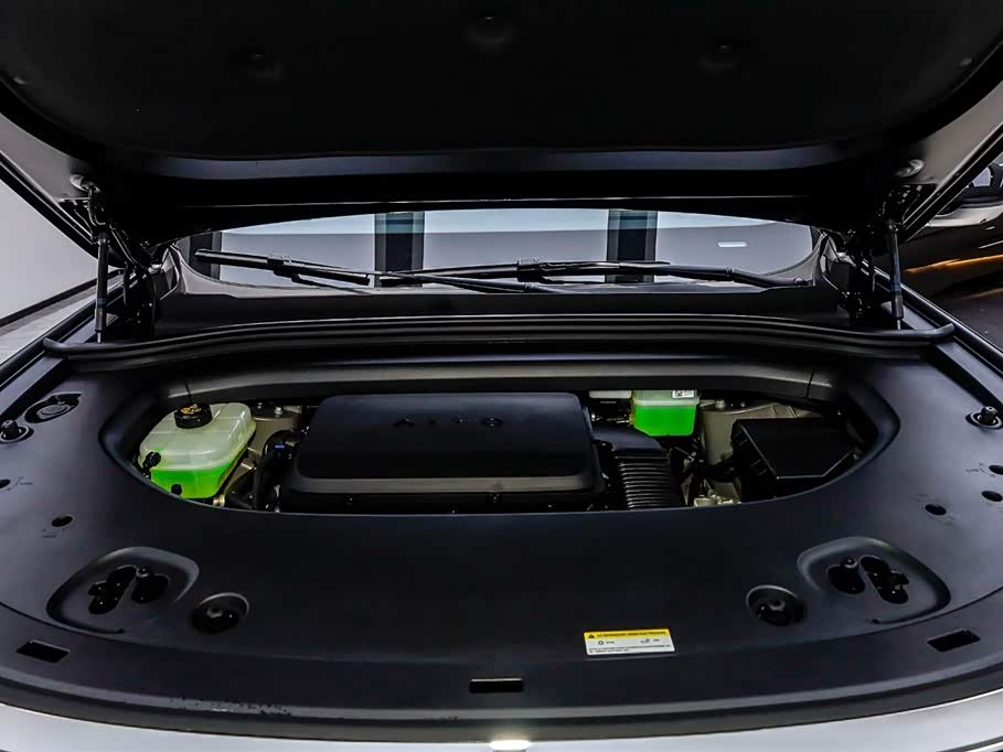 AITO Ask the world M8