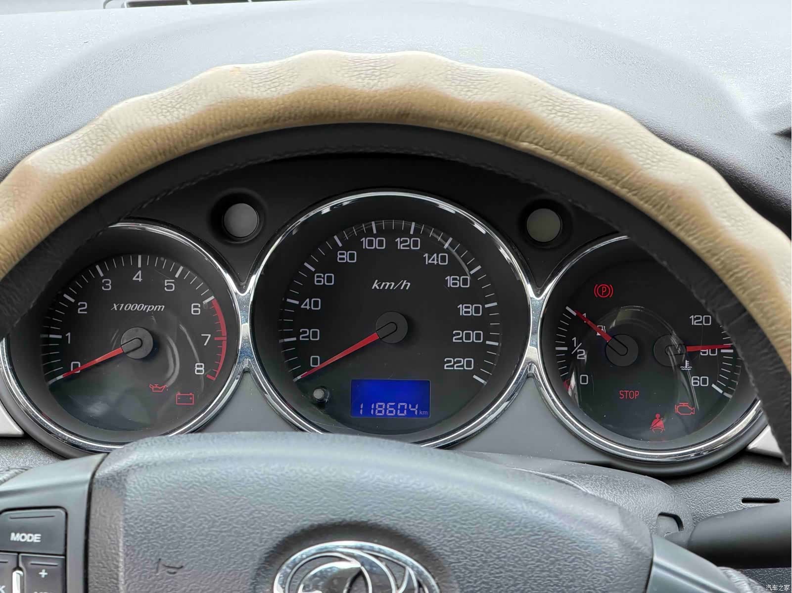 DongFeng S30, 2012 8